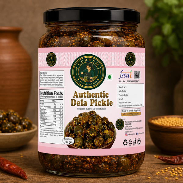 Gurkum Amla Pickle (1kg)