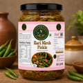 Gurkum Hari Mirch Pickle (1kg)