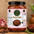 Gurkum Mutton Pickle (1kg)
