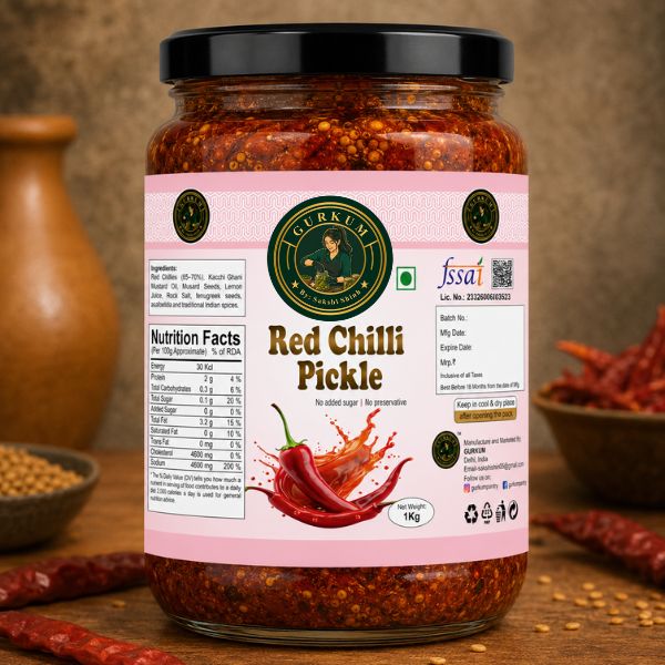 Gurkum Red Chilli Pickle (1kg)