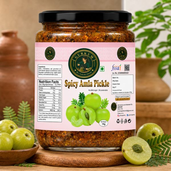 Gurkum Spicy Amla Pickle